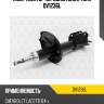 Амортизатор передний gas l torr dv1236l