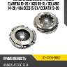 Корзина сцепления hyundai elantra 10-20  sat st-41300-26021