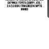 Колодки тормозные передние (без датчика) (toyota camry (_v30_) 2.4/3.0 0104) (trw gdb3314) mpt15 mando
