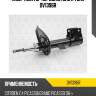 Амортизатор передний gas r torr dv1396r