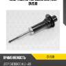 Амортизатор передний gas torr dv1518