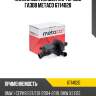 Клапан вентиляции картерных газов metaco 6714020