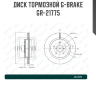 Диск тормозной G-brake  GR-21775