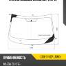 Стекло лобовое mazda cx-9 15-21 xyg cx9-17-vcp lfw/x