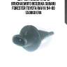 Датчик температуры впускаемого воздуха subaru forester toyota rav iv 94-00 550860 era