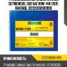 Трансмиссионное масло ravenol getriebeoel sgo sae 80w-140 (20л) ravenol 122220102001999