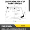 Стекло лобовое nissan almera 00-06  kmk nist0010