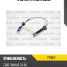 Трос кпп patron pc9018