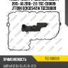 Фильтр акпп /ti-guar для audi a4 2015- a5 2016-  2.0  tgc-c00009  jt709k 0ck325421a tgcc00009