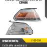 Габарит toyota mark ii x100 96-00 справа sat st-22-276r