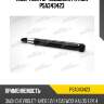Амортизатор подвески patron psa343423