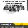 Фильтр воздушный /для toyota alphard 2002-2011 camry 2001-2006 estima 2000-2006 harrier 2003-2018 kluger 2000-2007 windom highlander 20012007nder  1mzfe 3mzfe 2azf## 2grfe  a21199  a199j 1780101h10