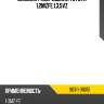 Сальник распредвала toyota 1,2mzfe,1,3,5vz toyota 90311-38051
