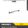 Рычаг передний нижний zentparts z24625