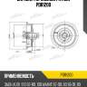 Барабан тормозной patron pdr1200