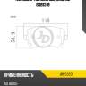 Колодки тормозные, задние gdb1516 jd jbp0320