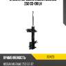 Стойка передняя nissan murano z50 03-08 lh tokico b3423