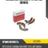 Колодки барабанные к-кт metaco 3020055