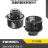 Мотор отопителя салона ssangyong rexton 01-17 sat st-94-0052