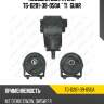 Подушка двигателя tg-d201-39-050a * ti·guar