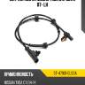 Датчик abs rr nissan tiida c11 sat st-47901-el00a