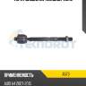 Тяга рулевая lr teknorot a573