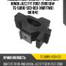 Подушка двс /задняя /ti-guar для honda jazz/fit 2002-2008 gd#  tg-50810-scd-003  (hmfitwd) me1042