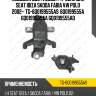 Подушка двс /левый /ti-guar для seat ibiza skoda fabia vw polo 2002-  tg-6q0199555as  6q0199555a 6q0199555aa 6q0199555ad