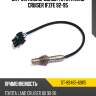 Датчик кислородный toyota land cruiser 1fzfe 92-95 sat st-89465-69115