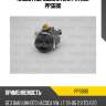 Насос гидроусилителя patron pps680