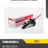 Стойка передняя правая tokico b3410