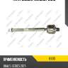 Тяга рулевая teknorot b1013