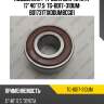 Подшипник / ti-guar для toyota  17*40*17.5  tg-bd17-31dum  bd1731t1xddum8cg01