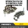 Диодный мост генератора mitsubishi l300 94-96 as-pl arc5171