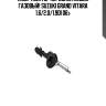Амортизатор передний левый газовый!\ suzuki grand vitara 1.6/2.0/1.9di 06>