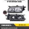 Фара mazda 626 97-99  depo 216-1136l-ld-e