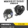 Фара противотуманная справа mazda 3 16-19  sat st-216-2041r