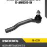 Наконечник рулевой nissan note 12- 555 se-n331r