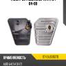 Фильтр cvt audi a6 05-11 sat st-01j301517d