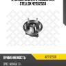 Ступица задняя с подш., opel mokka 13-