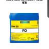 Масло моторное fo sae 5w-30 10л new