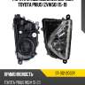 Фара противотуманная справа toyota prius zvw50 15-19 sat st-312-2032r