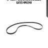 Xf 48384 ремень поликлиновый gates 4pk1240