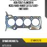 Прокладка гбц mitsubishi asx sat st-mn195370