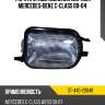 Фара противотуманная справа mercedes-benz c-class 00-04 sat st-440-2004r