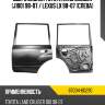 Дверь задняя toyota land cruiser j100 98-07  toyota 67004-60290