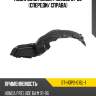 Подкрылок honda prelude 91-96 спереди sat st-hdp2-016l-1
