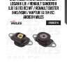 Опора двигателя левая renault logan ii (l8) / renault sandero ii (l8) 1.6 (113 лс) мт / renault duster (has/hsm) / kaptur 1.6 (114 лс)  ar00314 miles