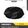 Опора амортизатора patron pse4549