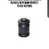 (0283) сайлентблок переднего рычага передний perfect to-05-ae111ws